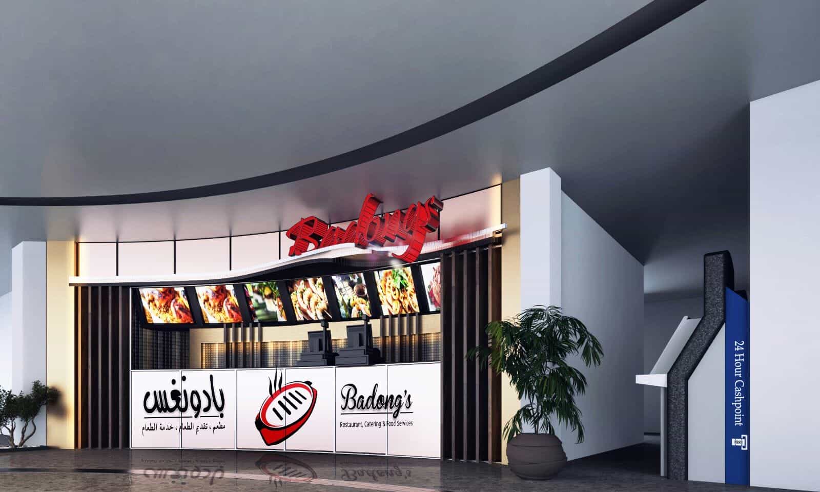 Shops Image 1